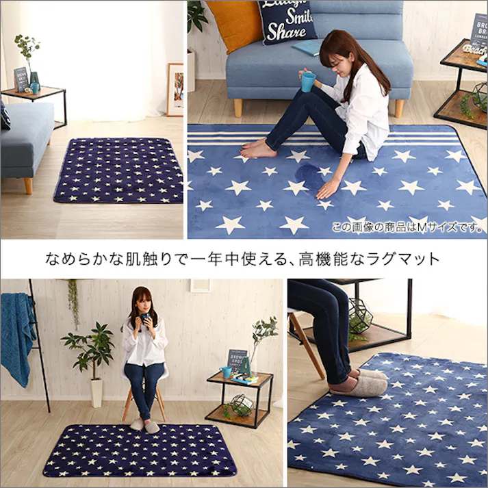 HomeTaste マイクロファイバー・デザインラグマットSSサイズ(100×140cm)洗えるラグマット 【WASHFA】 モロッカンアイボリー 滑り止め ふわふわ ノンホルム製品 FRG-D-SS--MIV【別送品】
