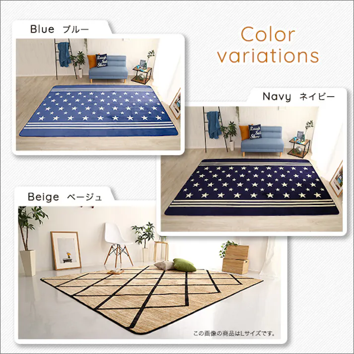 HomeTaste マイクロファイバー・デザインラグマットXLサイズ(200×300cm)洗えるラグマット 【WASHFA】 モロッカンブルー 滑り止め ふわふわ ノンホルム製品 FRG-D-XL--MBL【別送品】