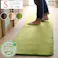 HomeTaste 高密度フランネルマイクロファイバー・キッチンマットSサイズ(50×180cm)洗えるラグマット【Naltorea-ナルトレアー】 グリーン 速乾 ウォッシャブル マット FRG-K-S--GE【別送品】