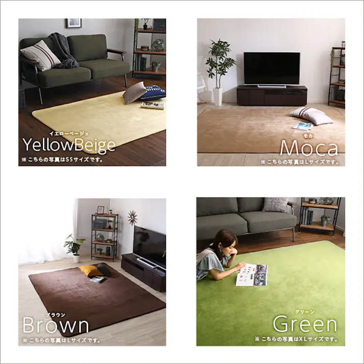 HomeTaste 高密度フランネルマイクロファイバー・ラグマットSSサイズ(100×140cm)洗えるラグマット|ナルトレア モカ 速乾 ウォッシャブル マット FRG-SS--MC【別送品】