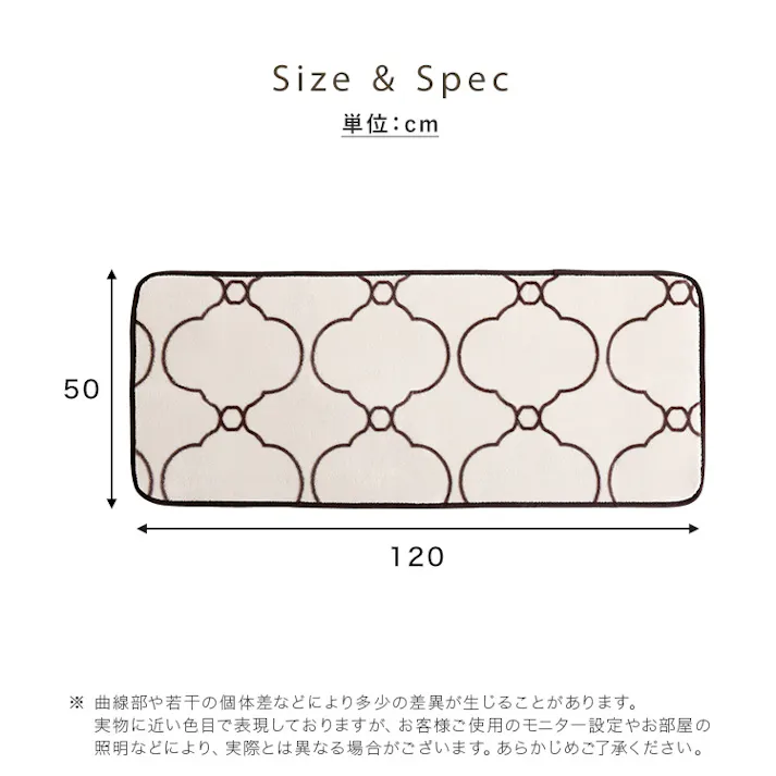 HomeTaste 洗えるデザインキッチンマット 50×120cm【クッチーナ2 -Kuchnia2- 】 アイスグレー 速乾 ウォッシャブル マット FRG-W2-M--IGY【別送品】