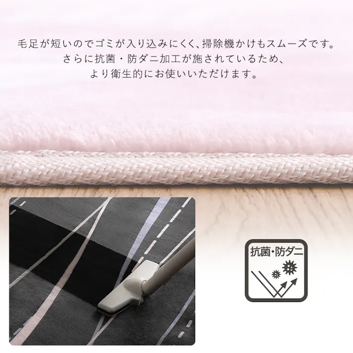 HomeTaste 洗えるデザインキッチンマット 50×80cm【クッチーナ2 -Kuchnia2- 】 スモーキーベージュ 速乾 ウォッシャブル マット FRG-W2-S--SKBE【別送品】