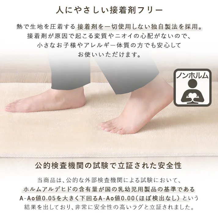 HomeTaste 洗えるキッチンマット 50×120cm【クッチーナ -Kuchnia- 】 ブラウン 速乾 ウォッシャブル マット FRG-W-M--BR【別送品】