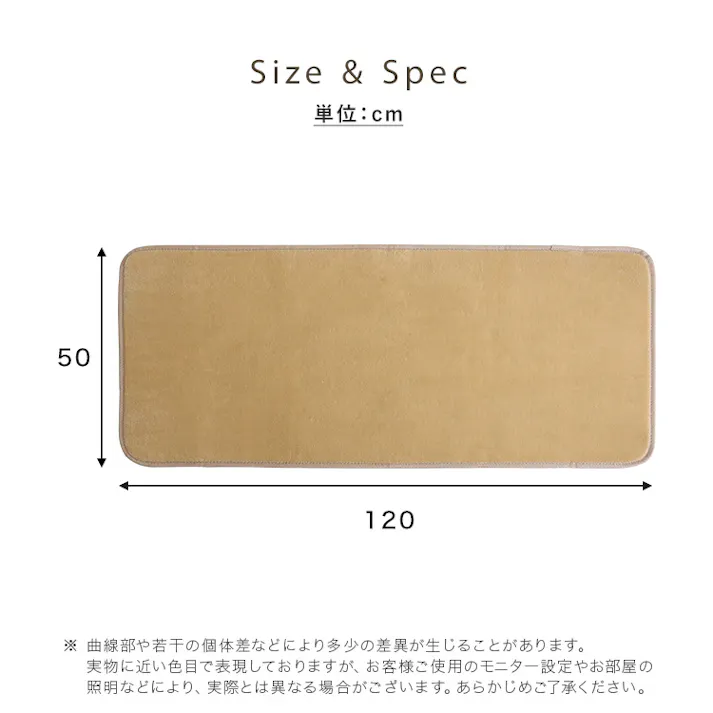 HomeTaste 洗えるキッチンマット 50×120cm【クッチーナ -Kuchnia- 】 グレー 速乾 ウォッシャブル マット FRG-W-M--GY【別送品】