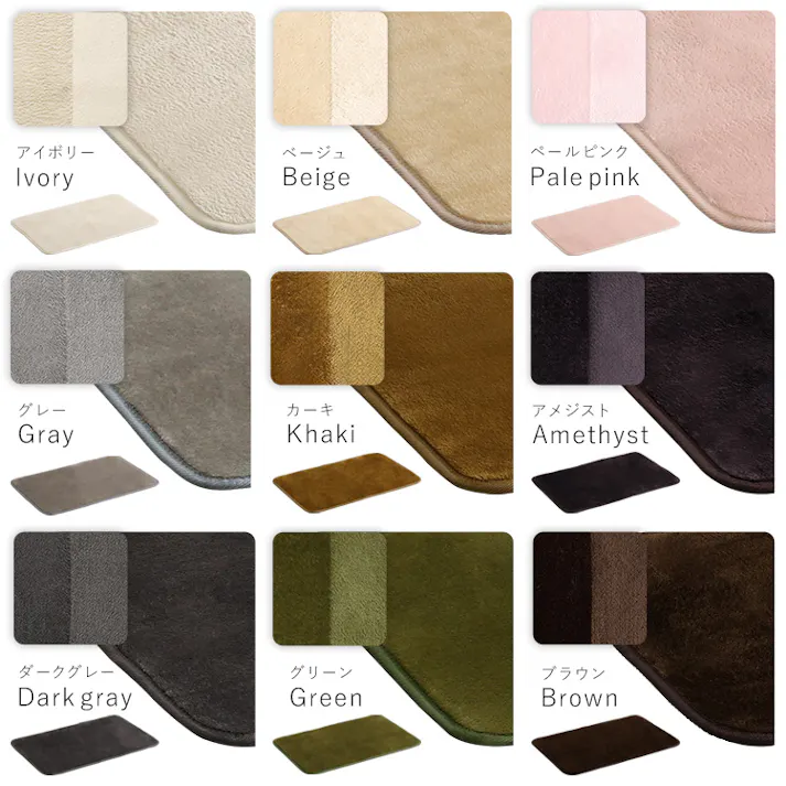 HomeTaste 洗えるキッチンマット 50×120cm【クッチーナ -Kuchnia- 】 アイボリー 速乾 ウォッシャブル マット FRG-W-M--IV【別送品】