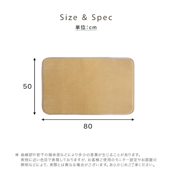 HomeTaste 洗えるキッチンマット 50×80cm【クッチーナ -Kuchnia- 】 アメジスト 速乾 ウォッシャブル マット FRG-W-S--AM【別送品】