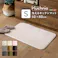 HomeTaste 洗えるキッチンマット 50×80cm【クッチーナ -Kuchnia- 】 グリーン 速乾 ウォッシャブル マット FRG-W-S--GE【別送品】
