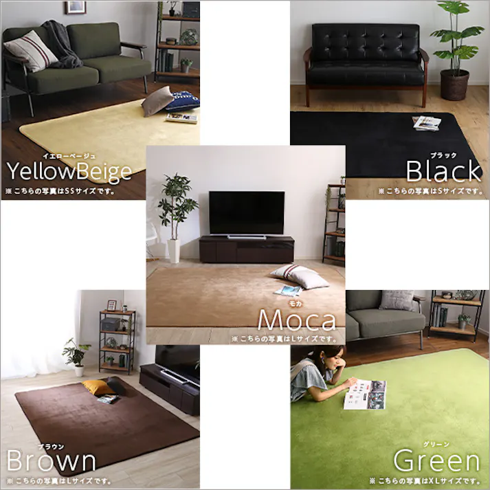 HomeTaste 高密度フランネルマイクロファイバー・ラグマットXLサイズ(200×300cm)洗えるラグマット|ナルトレア ペールピンク 速乾 ウォッシャブル マット FRG-XL--PPK【別送品】