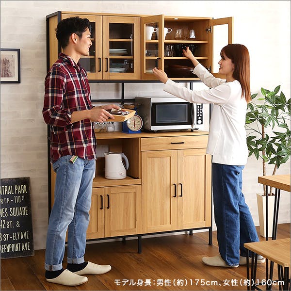 HomeTaste ヴィンテージワイド食器棚 【GREACK-グリックー】 シャビー