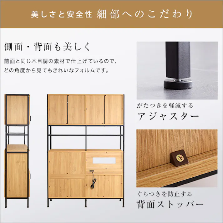 HomeTaste ヴィンテージワイド食器棚 【GREACK-グリックー】 ウォールナット おしゃれ ヴィンテージ食器棚 モダン GCK-18120--WAL【別送品】