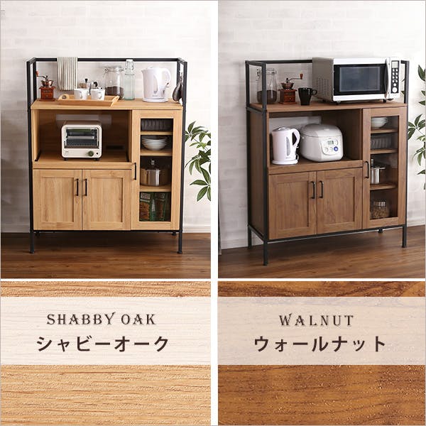 GREACK シャビーオーク ヴィンテージレンジ台 HomeTaste ヴィンテージ