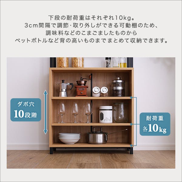 HomeTaste ヴィンテージマルチキャビネット ウォールナット モダン