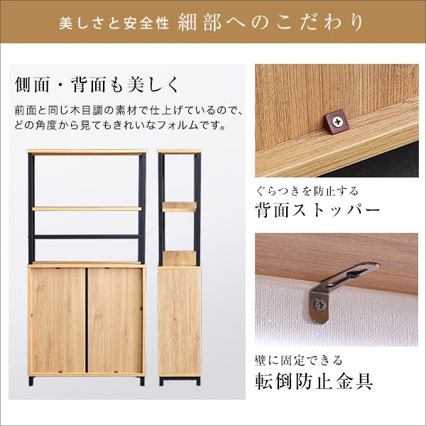 HomeTaste ヴィンテージマルチキャビネット ウォールナット モダン