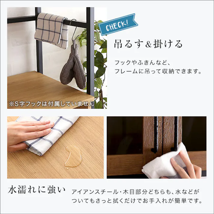 HomeTaste ヴィンテージごみ箱上ラック すきま収納タイプ ウォールナット モダン ヴィンテージゴミ箱上ラック 収納 GCK-T1SS--WAL【別送品】