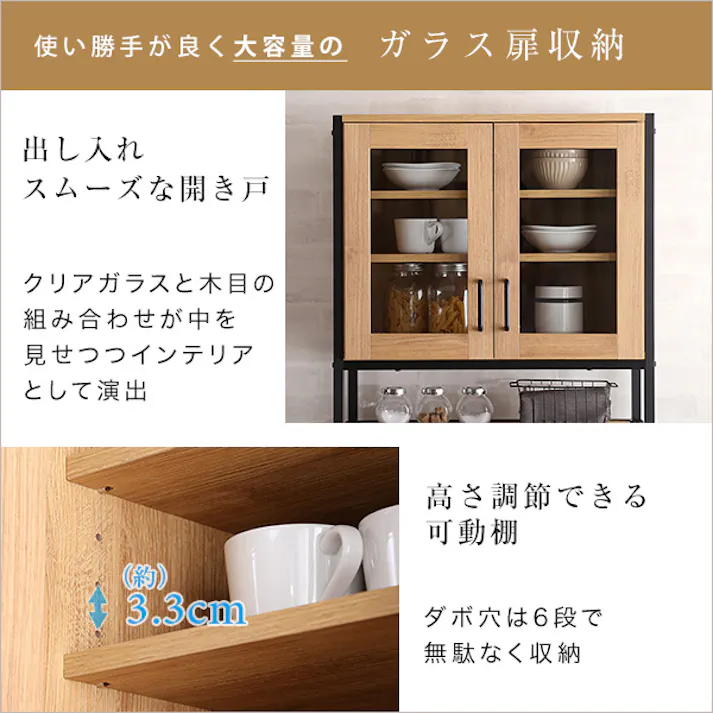 HomeTaste ヴィンテージごみ箱上ラック スリムタイプ 【GREACK-グリックー】 シャビーオーク モダン 狭い 収納 GCK-T2S--SBO【別送品】