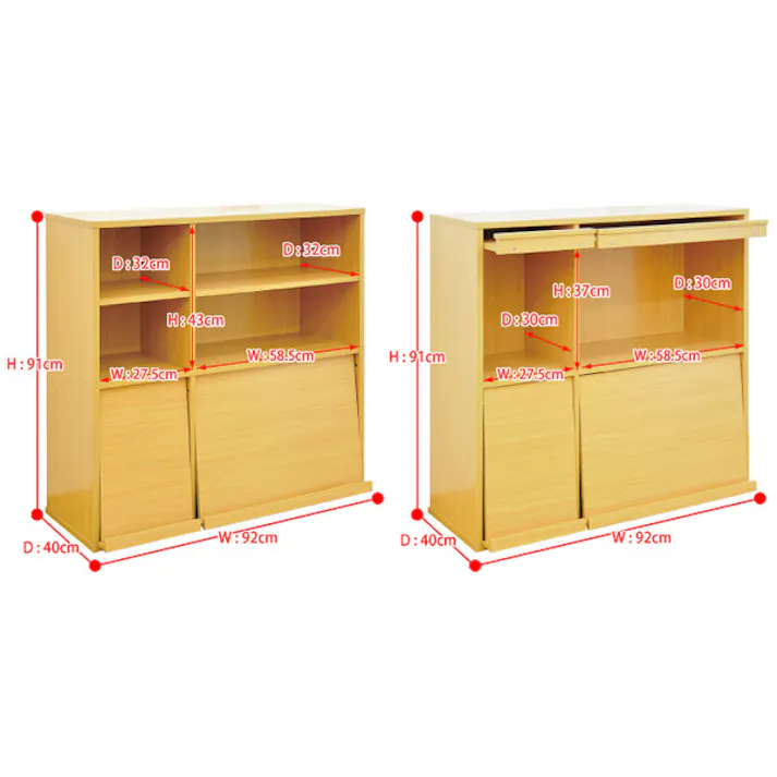 HomeTaste 魅せて隠す収納!ディスプレイラック2個セット(本棚・リビング収納) ナチュラル 見せる収納 漫画 趣味 GR-FR-2P--NA【別送品】