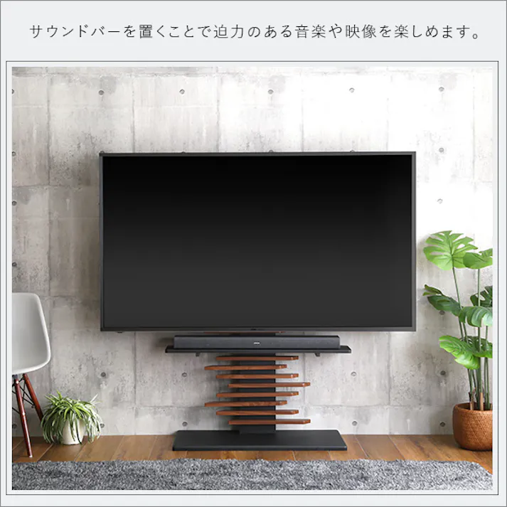 HomeTaste 100インチ対応 頑丈・デザインテレビスタンド専用サウンドバー棚板 ホワイト セット商品 頑丈・デザインテレビスタンド専用サウンドバー棚板 シンプル HBWAT--WH【別送品】