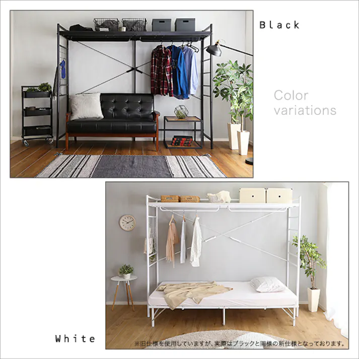 HomeTaste たっぷり収納のハンガーシェルフ【Spazioso-スパジオーソー】 ホワイト 大容量 ハンガーシェルフ 洋服収納 HGS-004--WH【別送品】