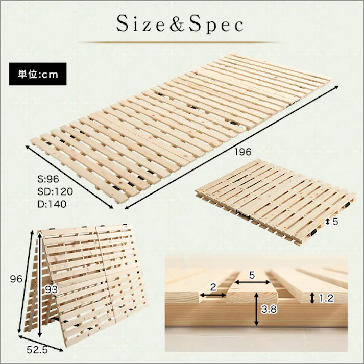 HomeTaste すのこベッド二つ折り式 檜仕様(ダブル)【涼風】 ナチュラル 寝具 おしゃれ 安いベッド HNK-2-D--NA【別送品】