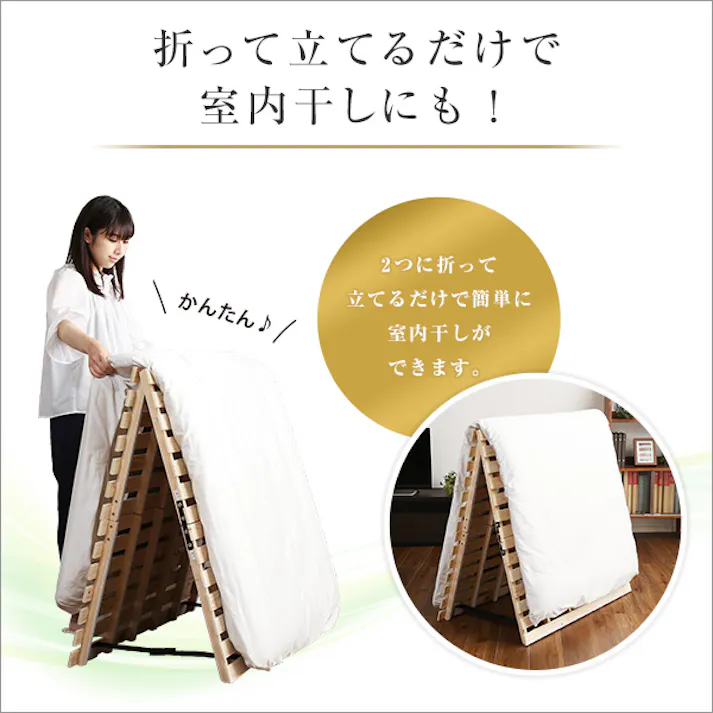 HomeTaste すのこベッド二つ折り式 檜仕様(ダブル)【涼風】 ナチュラル 寝具 おしゃれ 安いベッド HNK-2-D--NA【別送品】