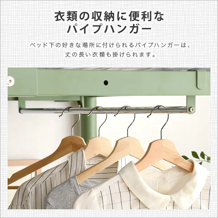 HomeTaste 北欧インテリア 階段付き パイプロフトベッド【Levata-レヴァター】 ブラウン 寝具 おしゃれ 安いベッド HOHT70-102--BR【別送品】