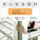 HomeTaste 北欧インテリア 階段付き パイプロフトベッド【Levata-レヴァター】 ブラウン 寝具 おしゃれ 安いベッド HOHT70-102--BR【別送品】