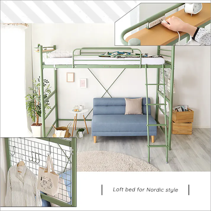 HomeTaste 北欧インテリア 宮・コンセント付き ロフトベッド【SOPII-ソピー-】 ブラック 寝具 おしゃれ 安いベッド HOHT70-94--BK【別送品】