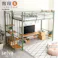 HomeTaste 北欧インテリア 階段付き ロフトベッド【selva-セルヴァー】 ピンク 寝具 おしゃれ 安いベッド HOHT70-95--PK【別送品】