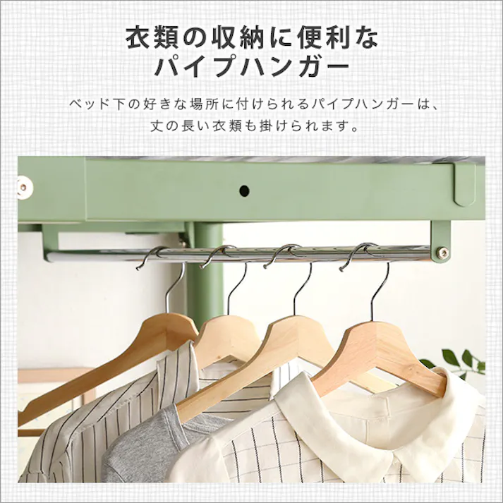 HomeTaste 北欧インテリア 階段付き ロフトベッド【selva-セルヴァー】 シルバー 寝具 おしゃれ 安いベッド HOHT70-95--SL【別送品】