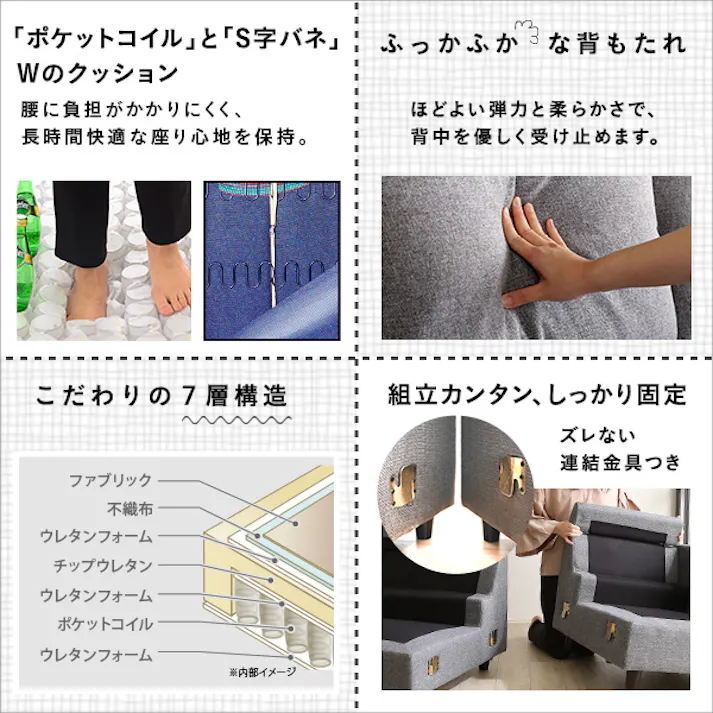 HomeTaste 北欧インテリア 3人掛けコンパクトカウチソファ【lugna-ルグナー】 PVCブラックベージュ 安いソファ 1人暮らし おしゃれソファ HO-K3P--PBKBE【別送品】
