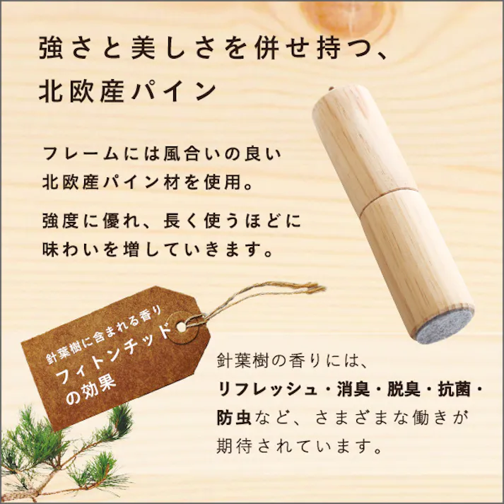 HomeTaste 北欧インテリア 天然木すのこベッド シングル【ヒュッゲーHygge-】 ナチュラル 寝具 おしゃれ 安いベッド HO-L01S--NA【別送品】