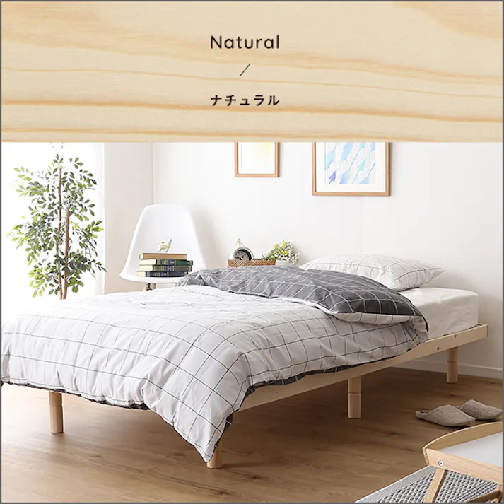 HomeTaste 北欧インテリア 天然木すのこベッド シングル【ヒュッゲーHygge-】 ホワイトウォッシュ 寝具 おしゃれ 安いベッド HO-L01S--WHW【別送品】
