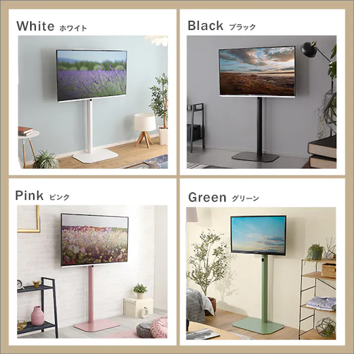 HomeTaste 北欧インテリア 八角壁寄せテレビスタンド ハイタイプ【Vihrea -ヴィフレアー】 ブラック 北欧テイスト おしゃれテレビスタンド かっこいい HOOTG-H--BK【別送品】