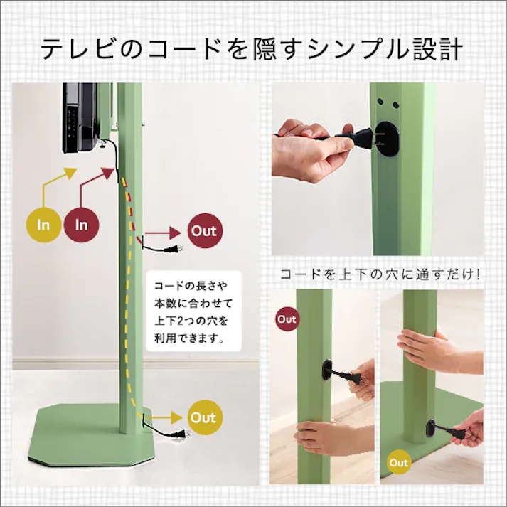 HomeTaste 北欧インテリア 八角壁寄せテレビスタンド ハイタイプ【Vihrea -ヴィフレアー】 ブラック 北欧テイスト おしゃれテレビスタンド かっこいい HOOTG-H--BK【別送品】