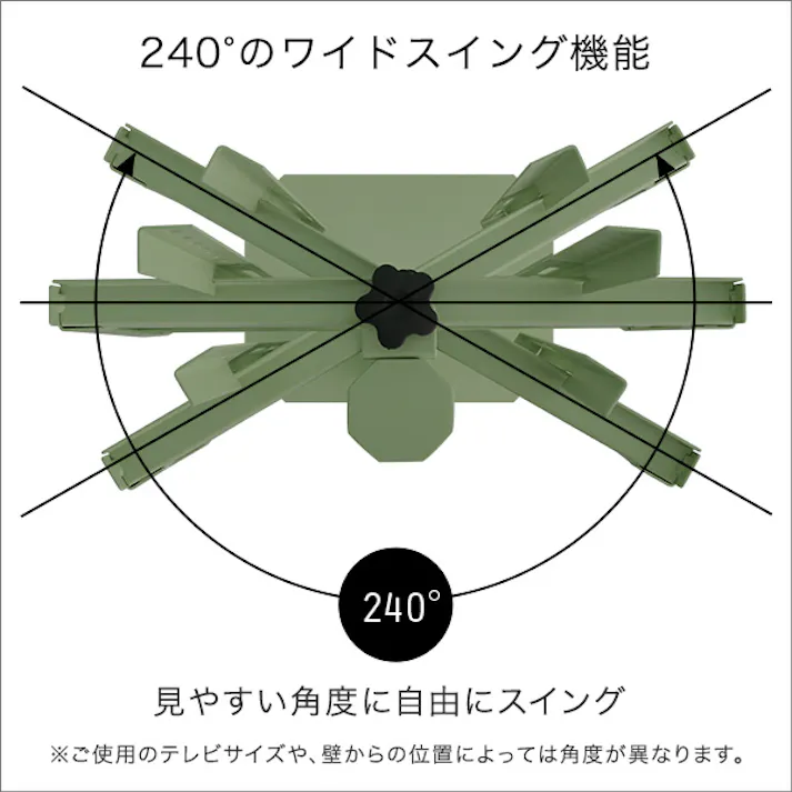 HomeTaste 北欧インテリア 八角壁寄せテレビスタンド ハイタイプ【Vihrea -ヴィフレアー】 ブラック 北欧テイスト おしゃれテレビスタンド かっこいい HOOTG-H--BK【別送品】