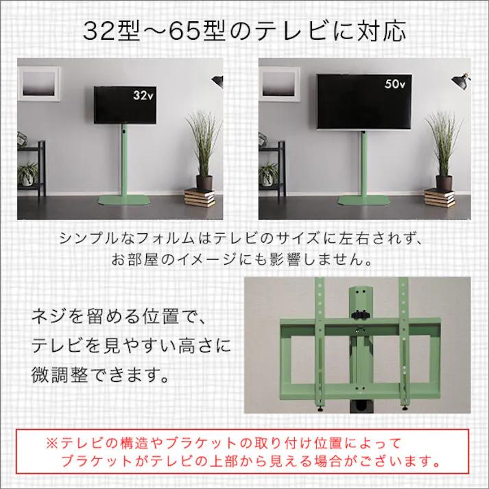 HomeTaste 北欧インテリア 八角壁寄せテレビスタンド ハイタイプ【Vihrea -ヴィフレアー】 ブラック 北欧テイスト おしゃれテレビスタンド かっこいい HOOTG-H--BK【別送品】