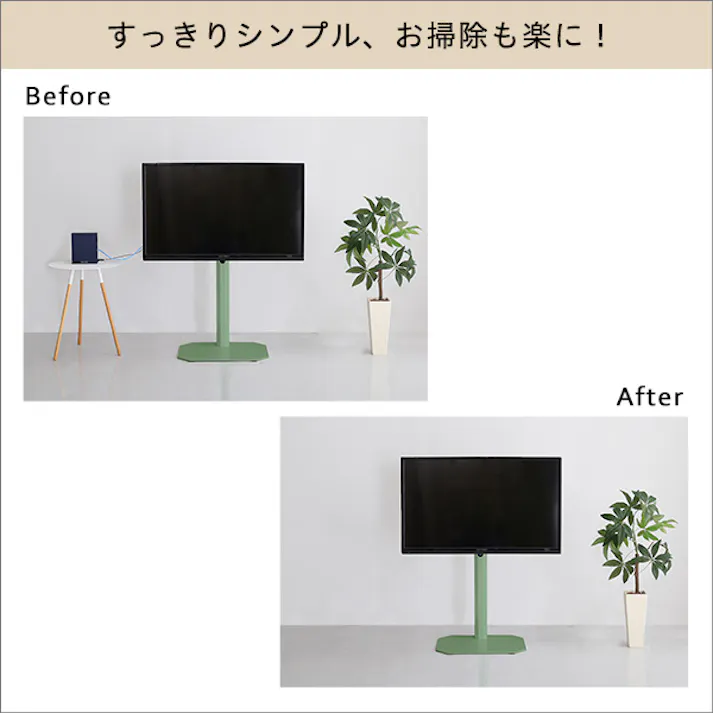 HomeTaste 北欧インテリア 八角テレビスタンド専用 ハードディスクホルダー単品【Vihrea -ヴィフレアー】 ピンク 北欧テイスト おしゃれテレビスタンド かっこいい HOOTG-HDD--PK【別送品】