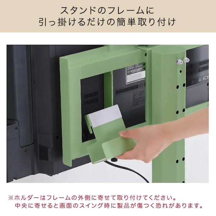 HomeTaste 北欧インテリア 八角テレビスタンド専用 ハードディスクホルダー単品【Vihrea -ヴィフレアー】 ピンク 北欧テイスト おしゃれテレビスタンド かっこいい HOOTG-HDD--PK【別送品】