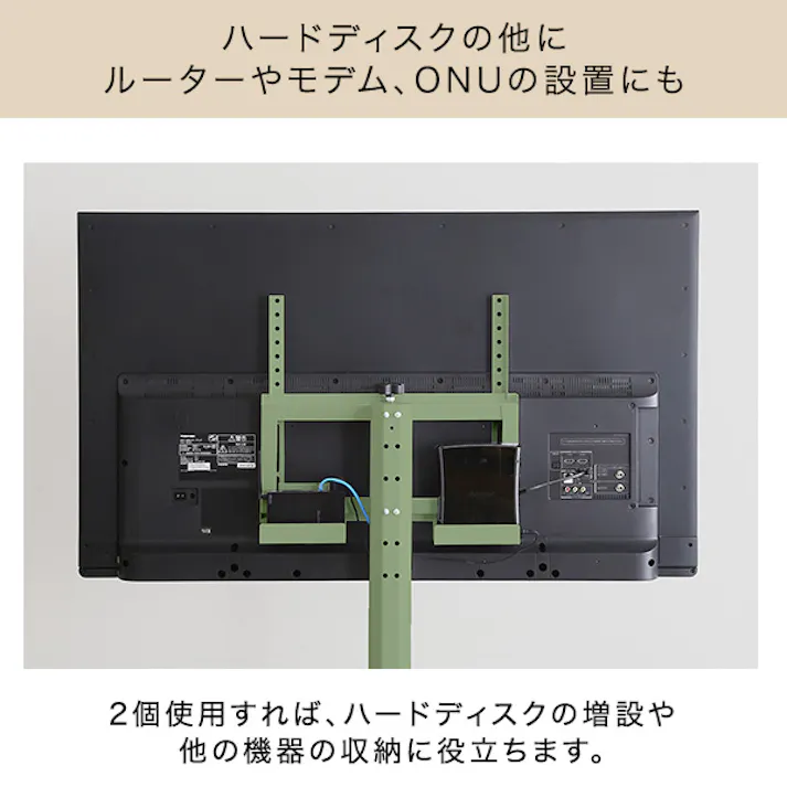HomeTaste 北欧インテリア 八角テレビスタンド専用 ハードディスクホルダー単品【Vihrea -ヴィフレアー】 ピンク 北欧テイスト おしゃれテレビスタンド かっこいい HOOTG-HDD--PK【別送品】