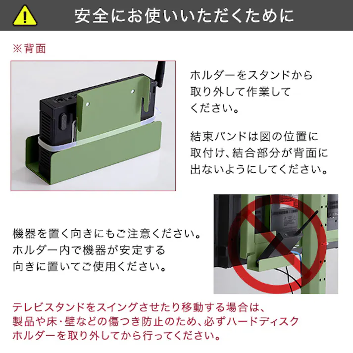 HomeTaste 北欧インテリア 八角テレビスタンド専用 ハードディスクホルダー単品【Vihrea -ヴィフレアー】 ピンク 北欧テイスト おしゃれテレビスタンド かっこいい HOOTG-HDD--PK【別送品】