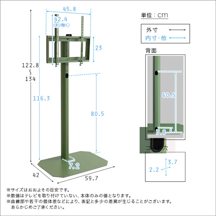 HomeTaste 北欧インテリア 八角テレビスタンドハイタイプ専用 ハードディスクホルダーセット【Vihrea -ヴィフレアー】 ホワイト 北欧テイスト おしゃれテレビスタンド かっこいい HOOTG-H-SET--WH【別送品】