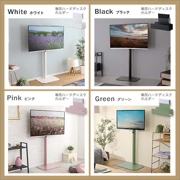 HomeTaste 北欧インテリア 八角テレビスタンドハイタイプ専用 ハードディスクホルダーセット【Vihrea -ヴィフレアー】 ホワイト 北欧テイスト おしゃれテレビスタンド かっこいい HOOTG-H-SET--WH【別送品】