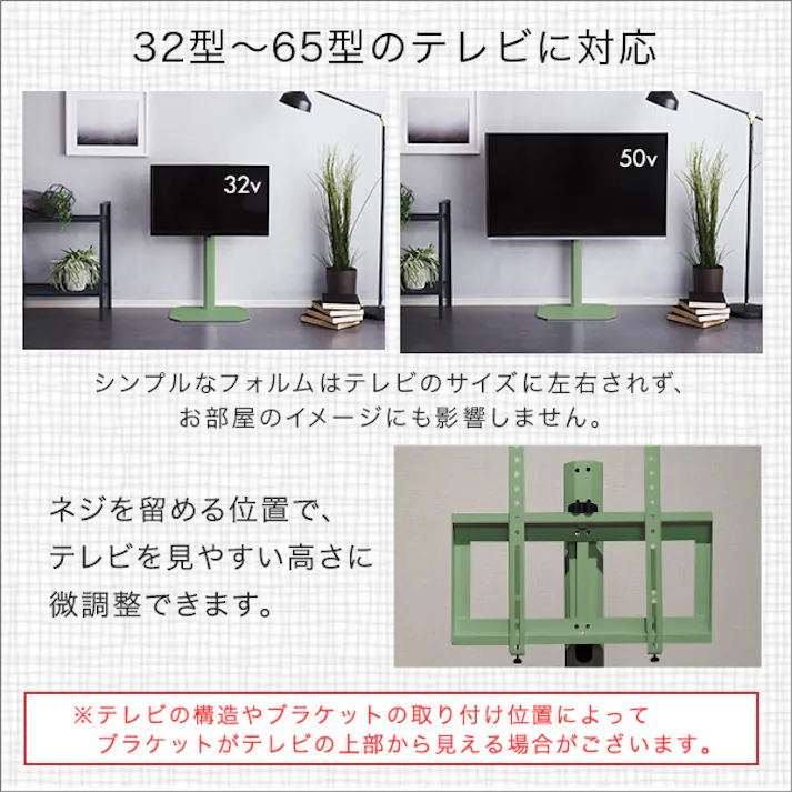 HomeTaste 北欧インテリア 八角テレビスタンドロータイプ専用 ハードディスクホルダーセット【Vihrea -ヴィフレアー】 グリーン 北欧テイスト おしゃれテレビスタンド かっこいい HOOTG-SET--GE【別送品】