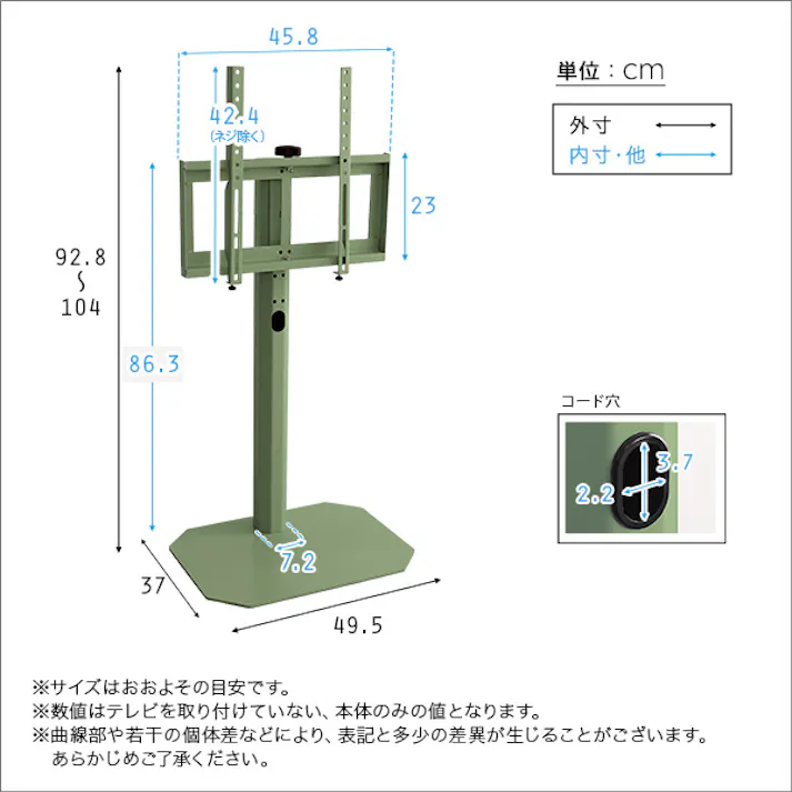 HomeTaste 北欧インテリア 八角テレビスタンドロータイプ専用 ハードディスクホルダーセット【Vihrea -ヴィフレアー】 ピンク 北欧テイスト おしゃれテレビスタンド かっこいい HOOTG-SET--PK【別送品】