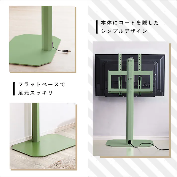 HomeTaste 北欧インテリア 八角テレビスタンドロータイプ専用 ハードディスクホルダーセット【Vihrea -ヴィフレアー】 ピンク 北欧テイスト おしゃれテレビスタンド かっこいい HOOTG-SET--PK【別送品】