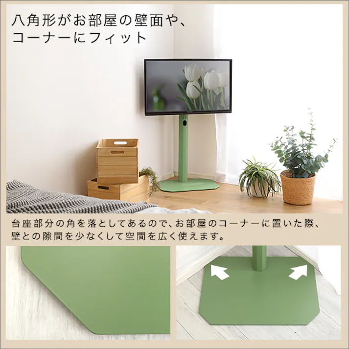 HomeTaste 北欧インテリア 八角テレビスタンドロータイプ専用 ハードディスクホルダーセット【Vihrea -ヴィフレアー】 ホワイト 北欧テイスト おしゃれテレビスタンド かっこいい HOOTG-SET--WH【別送品】