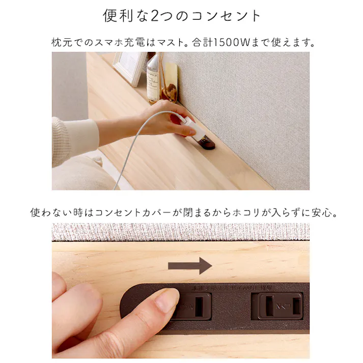 HomeTaste 【宮単品】パイン材高さ2段階調整脚付きすのこベッド用(ダブル) ブラウン 寝具 おしゃれ 安いベッド HP-02D--BR【別送品】