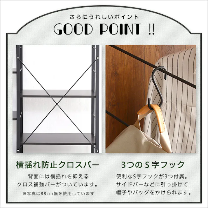 HomeTaste ハンガーラック119cm幅 【Lacatas-ラカタスー】 ダークブラウン 洗濯干し 洋服収納 軽い HRK-L12--DBR【別送品】