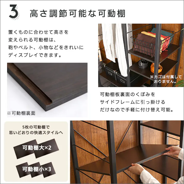 HomeTaste ハンガーラック88cm幅 【Lacatas-ラカタスー】 ダークブラウン 洗濯干し 洋服収納 軽い HRK-M9--DBR【別送品】