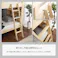 HomeTaste 耐震仕様のすのこ2段ベッド【Awase-アウェースー】(ベッド すのこ 2段) ナチュラル 寝具 おしゃれ 倒れない HT-0552--NA---LF2【別送品】